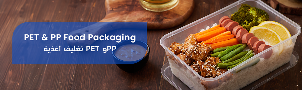 Preserving Food with PET & PP Food Packaging