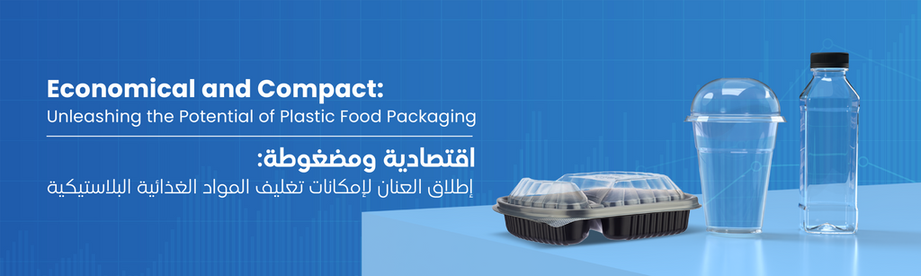 Cutting Costs & Optimizing Space with Plastic Food Packaging