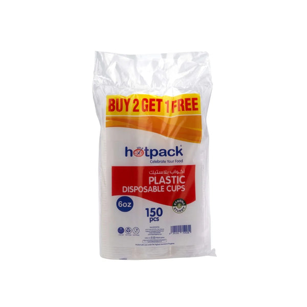 2+1 Plastic Cup 6 Oz 150 Pieces