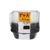 8+2 Offer Black Base Round Container 24 oz(10 Pieces)
