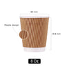 8 Oz Twin Pack Kraft Ripple Paper Cup With Lid 20 Pieces - hotpack.bh
