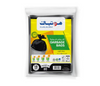 Garbage Bag 95*120 CM60 Gallon 300 Pieces - hotpack.bh