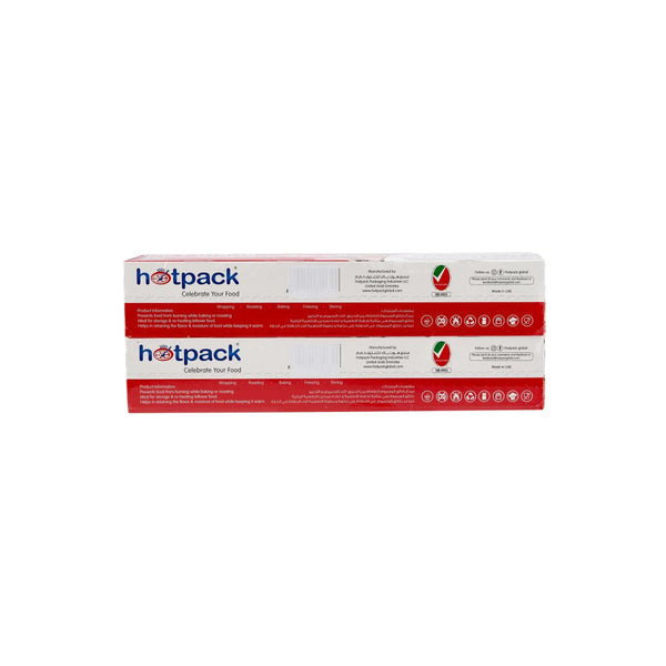 Aluminium Foil Twin Pack Offer - hotpack.bh