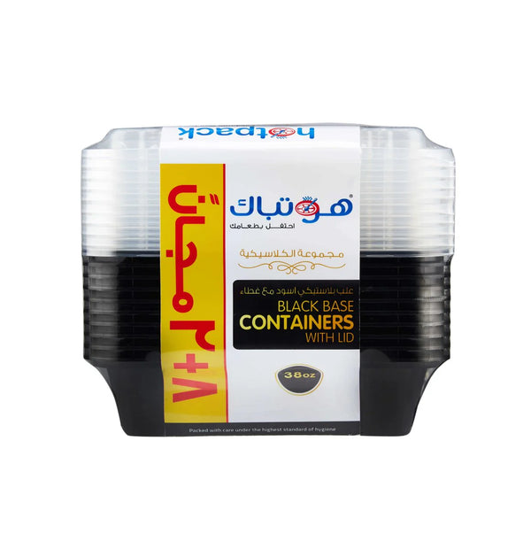 Black Base Container 38 oz with Lids 8 + 2 Free (10 Pieces)