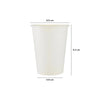 White Heavy Duty Single Wall Paper Cups