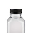 Plastic Square Bottle with Black Cap - hotpack.bh