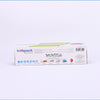 Cling Film 30 Cm- 100 mtr - 11 Micron