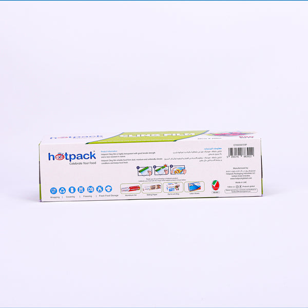Cling Film 30 Cm - 200 mtr - 11 Micron