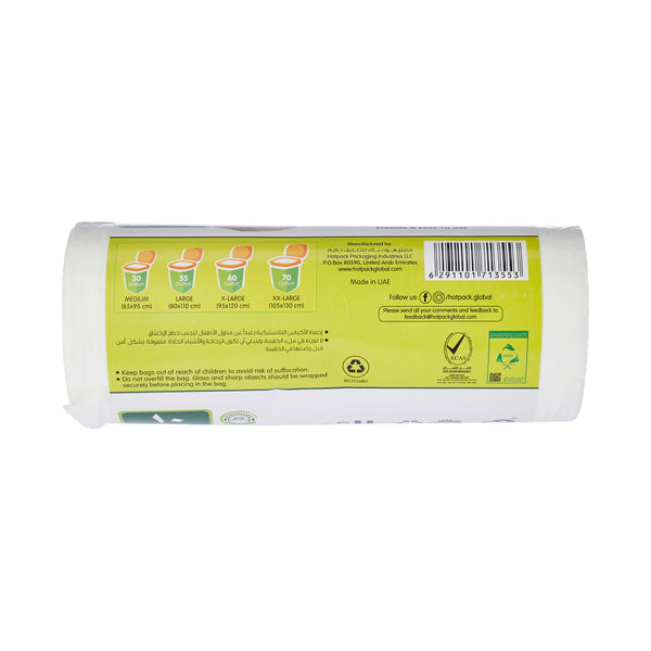 White Dust Bin Bag Roll 45*55 cm-30 Roll - hotpack.bh