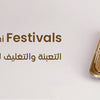 Bahraini Festivals, Bahraini Packaging : Capturing the spirit of celebrations.