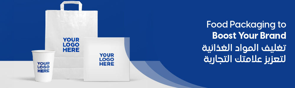The Power of Packaging for Food Brand Identity