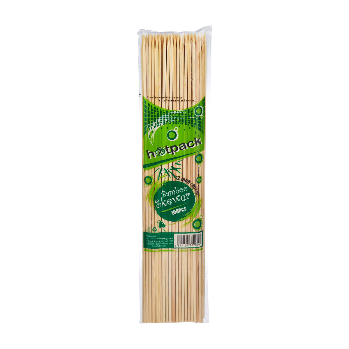 10000 Pieces Bamboo Skewer, 12 Inch