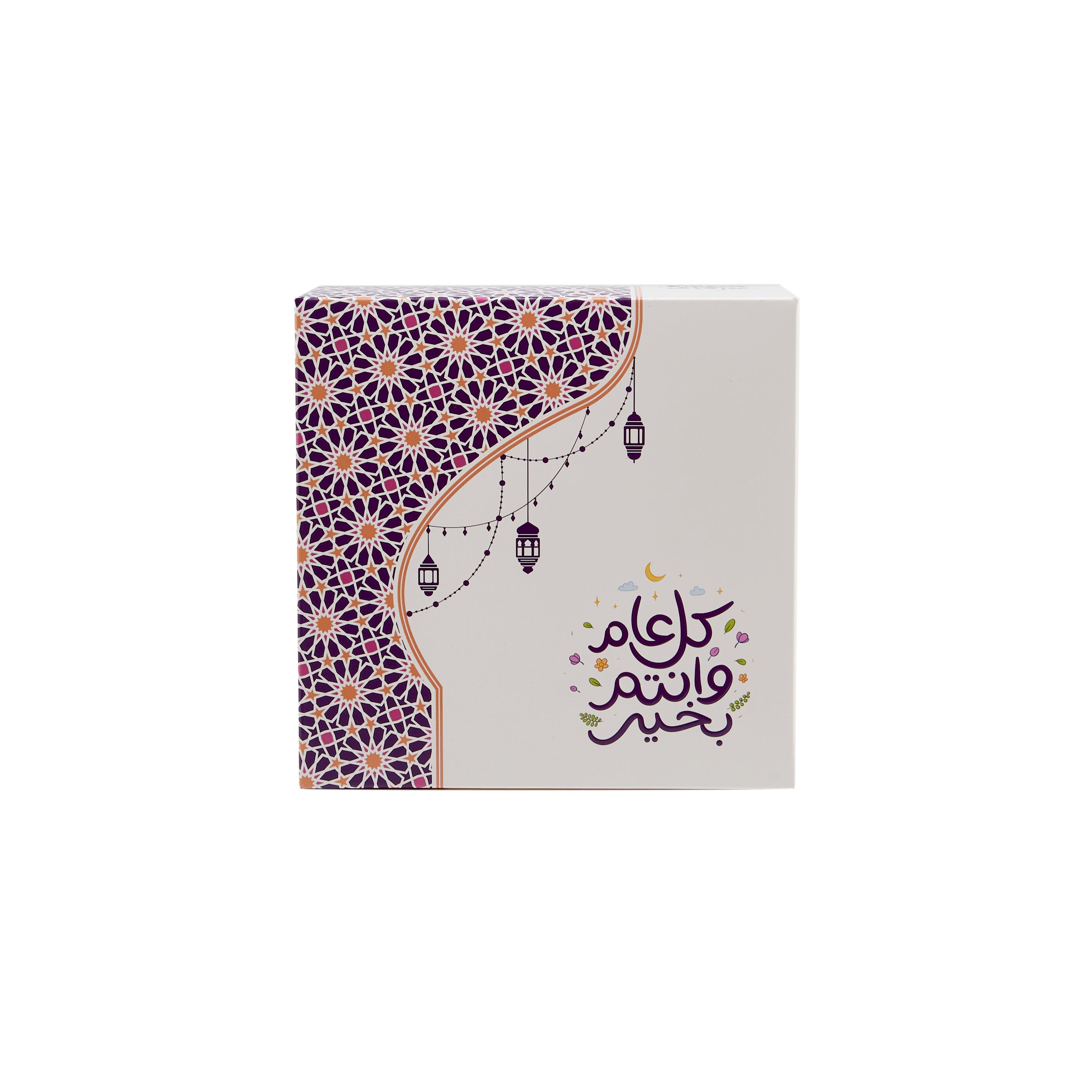 100 Pieces Ramadan and Eid Printed Snack Box 20X20X10cm