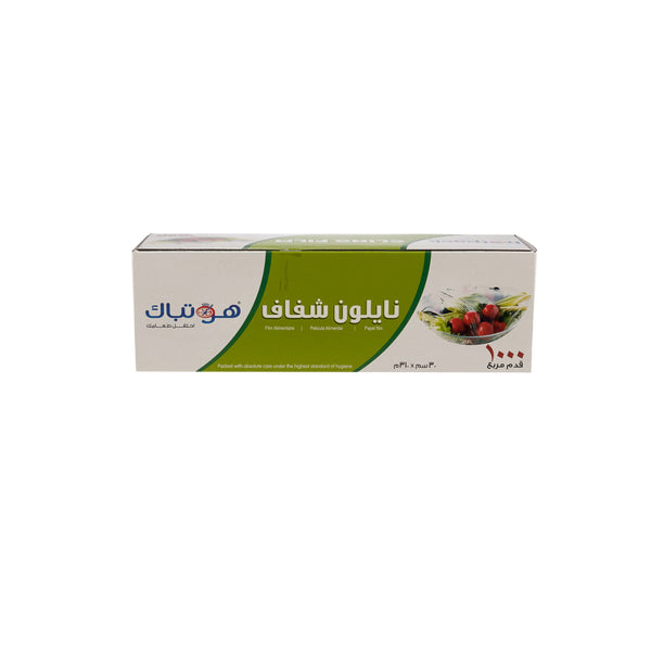 Clingfilm 30Cm X 1000Sqft-6 Rolls