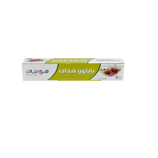 6 Rolls Clingfilm 45Cm X 100Mtr