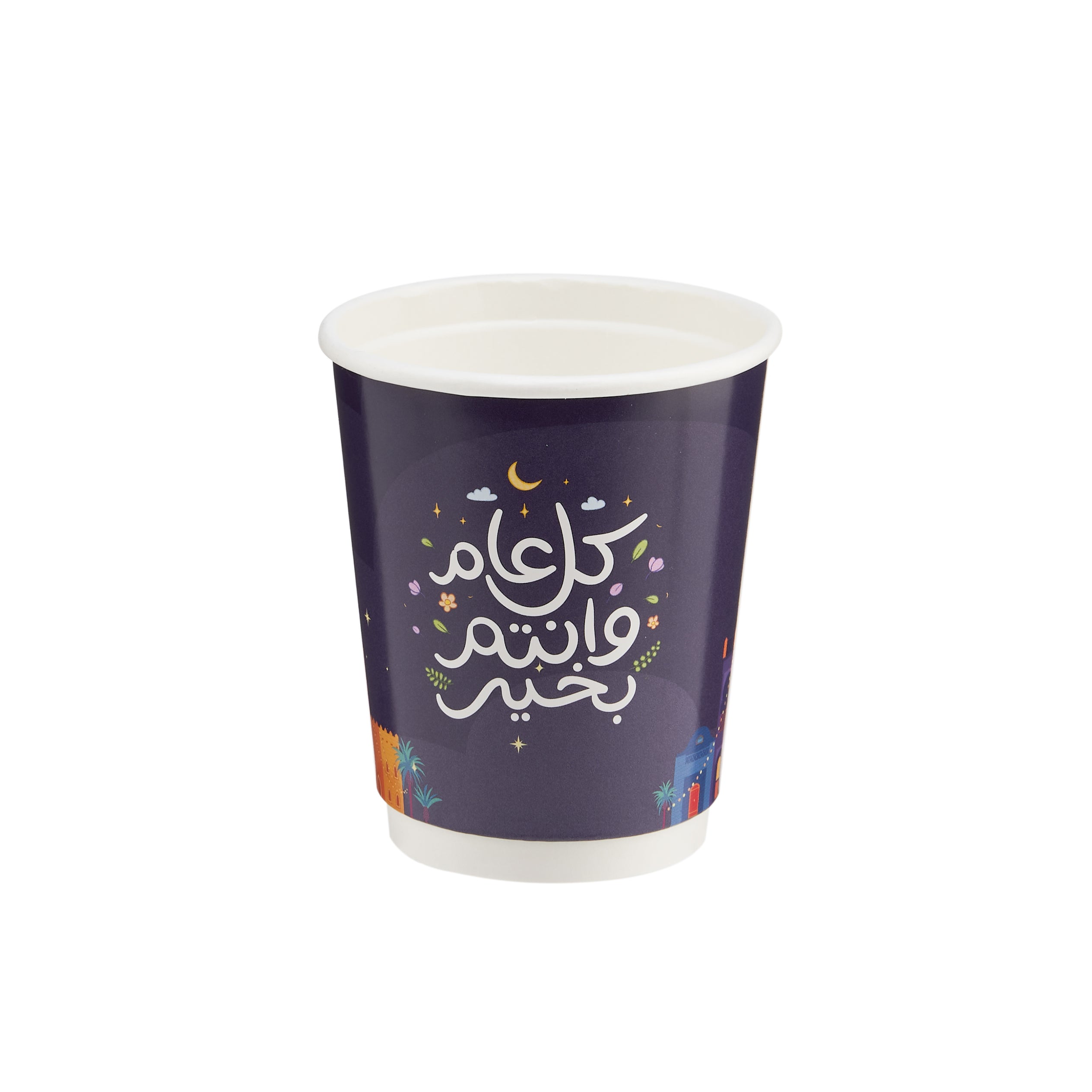 500 Pieces Ramadan Kareem Printed Double Wall Paper Cup 8 Oz
