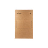 10 Pieces 5 Ply Corrugated Cardboard Carton Box