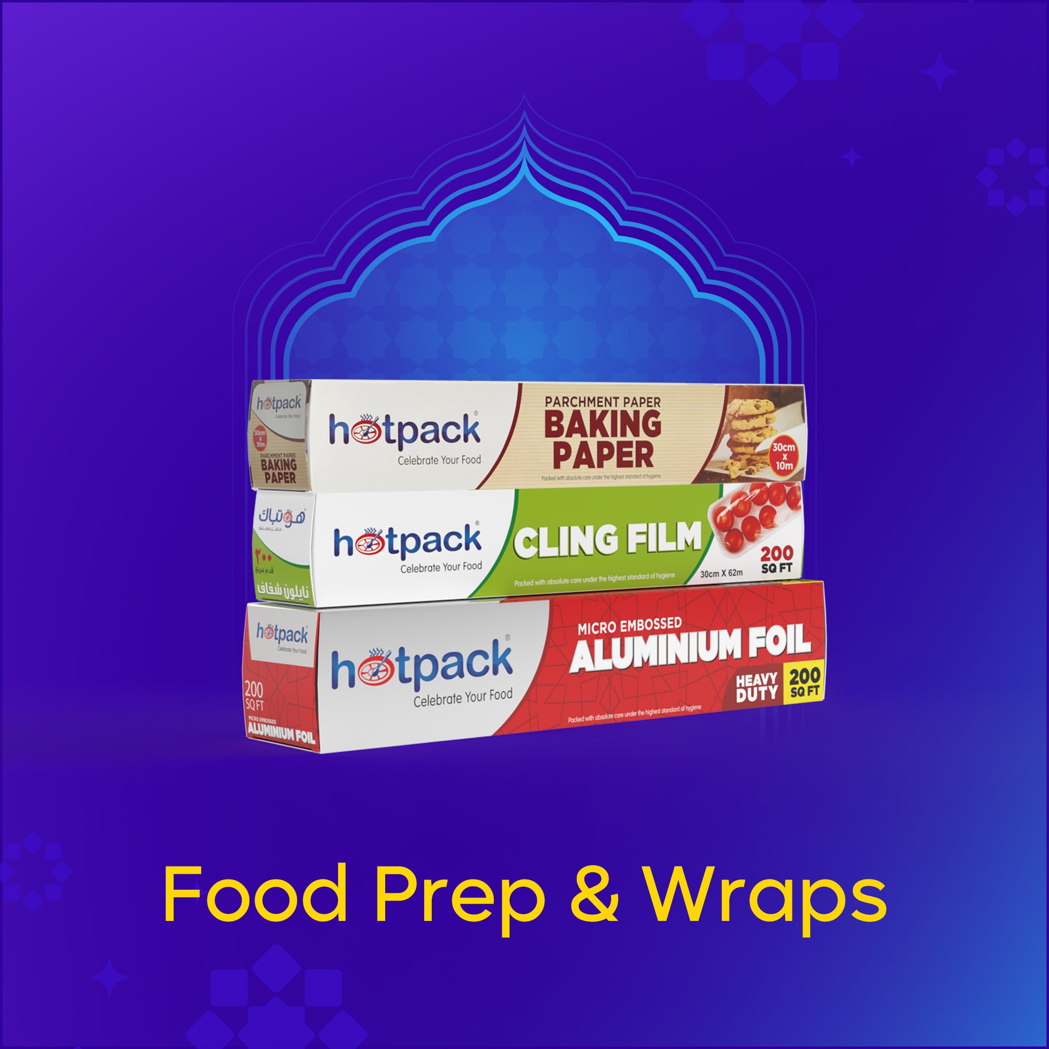 Hotpack | #1 Manufacturer of Disposable Packaging with 3500+ Products ...