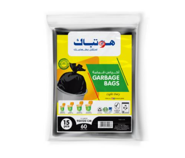 Garbage Bag 95*120 CM60 Gallon 300 Pieces - hotpack.bh