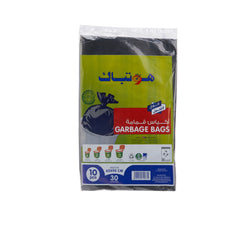 400 Pieces Heavy Duty Garbage Bag 65*95 CM- 30 Gallon