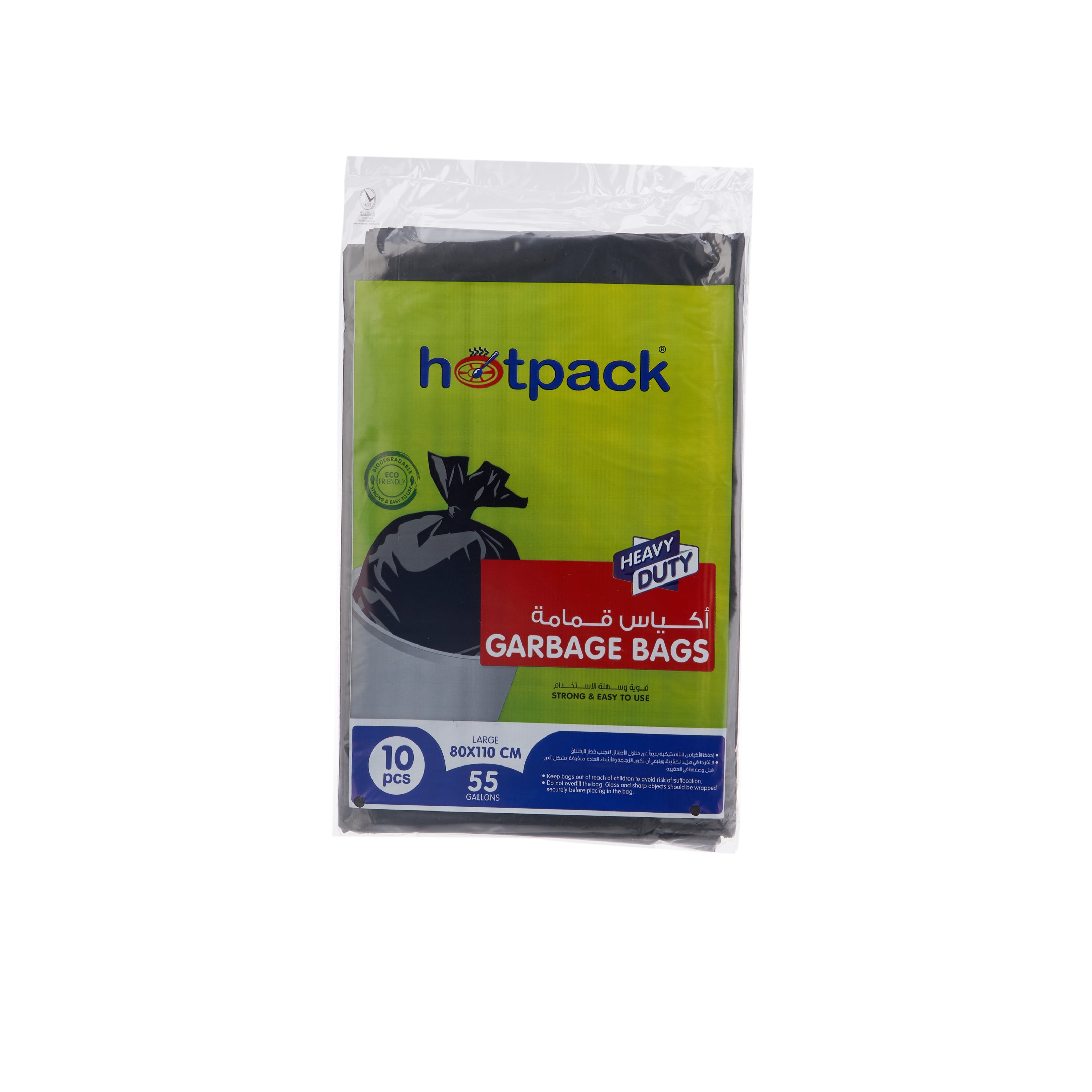 Heavy Duty Garbage Bag 80*110 CM- 55 Gallon (10 pieces* 30 packet)