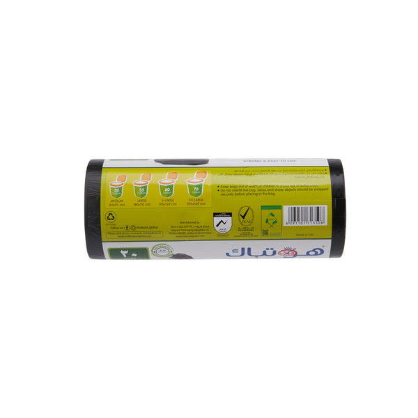 Black Heavy Duty Garbage Bag Roll 65x95 Cm-450 Pieces