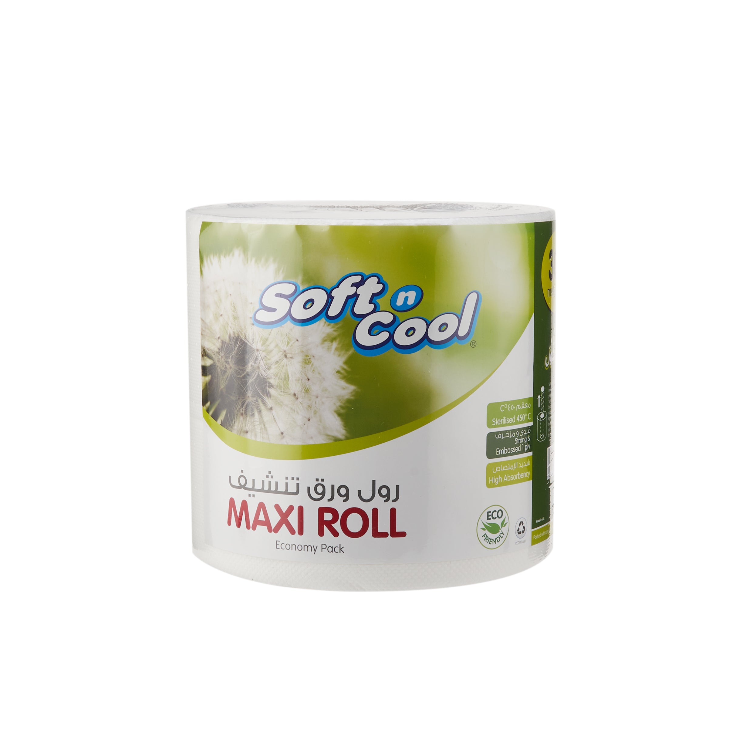 Maxi Roll 1 Ply 300m