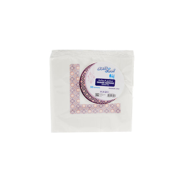 Ramadan Theme Printed Soft n Cool Paper Folded Dinner Napkin 33 X 33 cm - hotpackwebstore.com