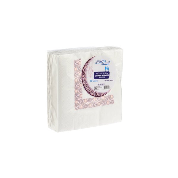Ramadan Theme Printed Soft n Cool Paper Folded Dinner Napkin 33 X 33 cm - hotpackwebstore.com