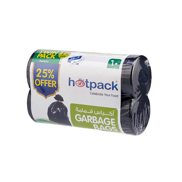 Twin Pack Garbage Roll Black 65x95cm 30 Gallon 25 % off (1 Packet) - hotpack.bh