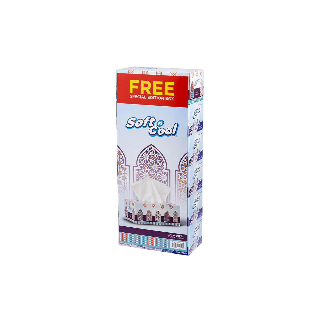 Soft n Cool 200 Sheets X 2 Ply 5 Boxes + 1 Box Free Arabic theme Facial Tissue