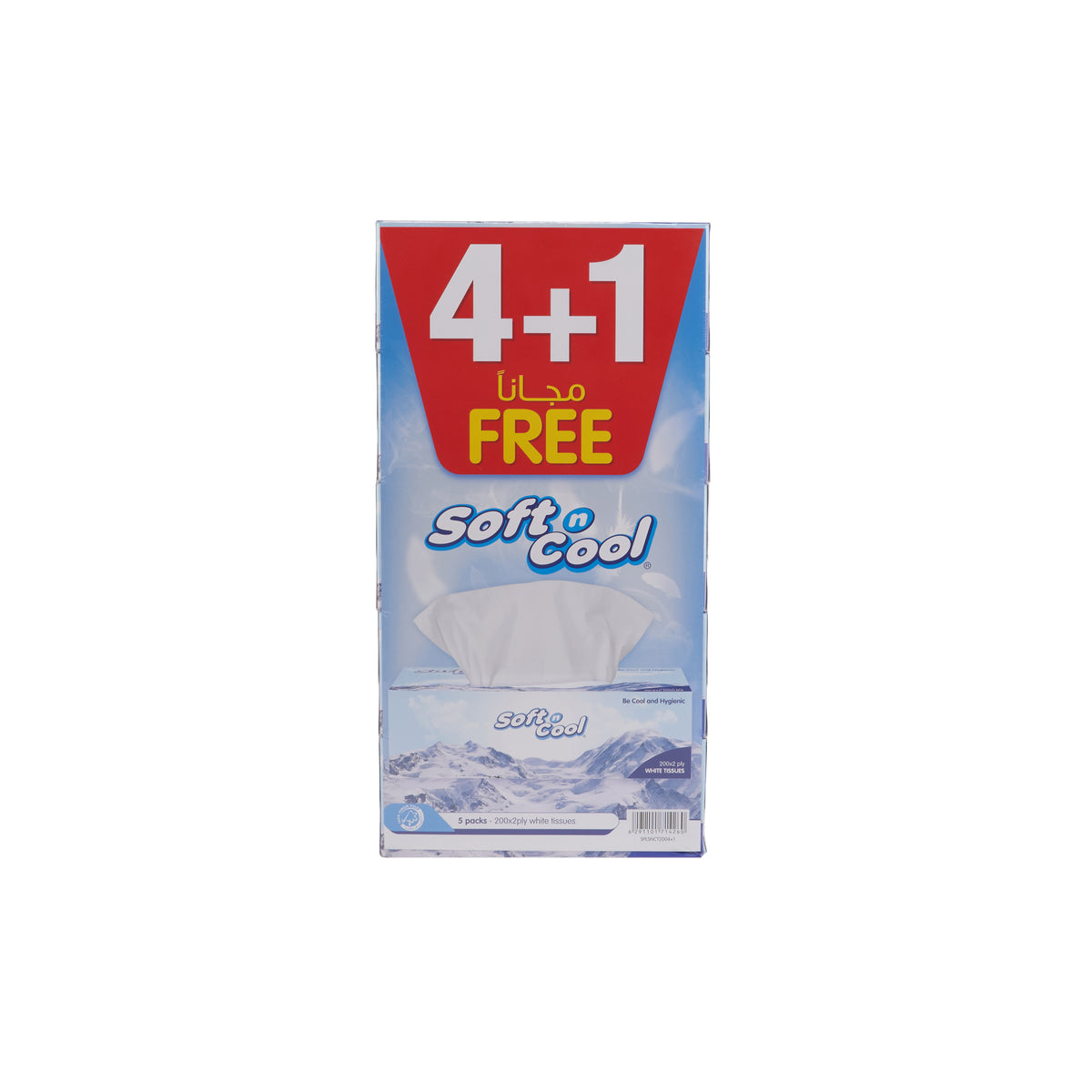 Soft n Cool  Facial Tissue  200 Sheets X 2 Ply ( 5 x6 boxes)30 Boxes
