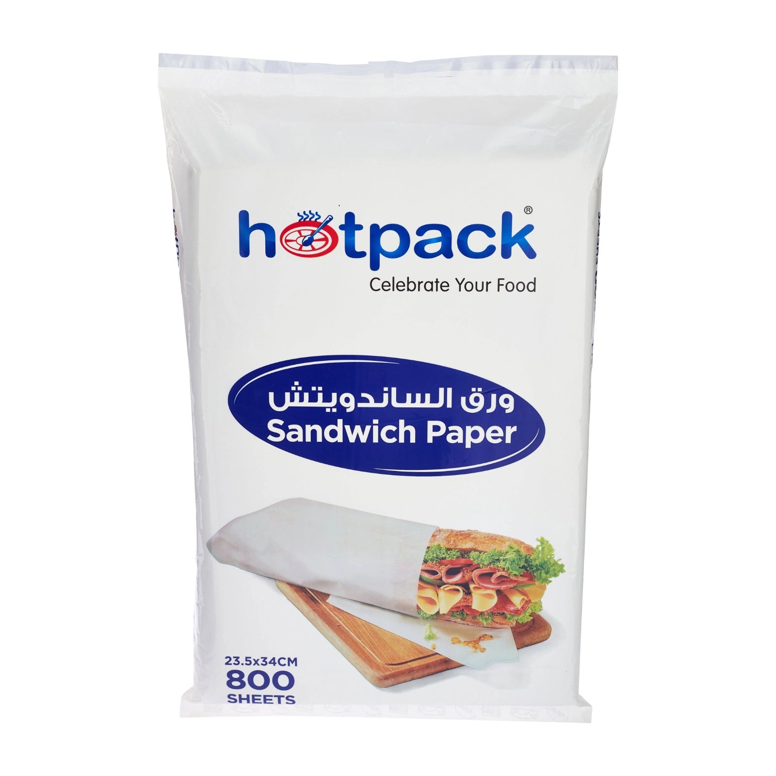 Paper Hot Pack Sandwich paper 800 sheets X 12 pkt – hotpack.bh