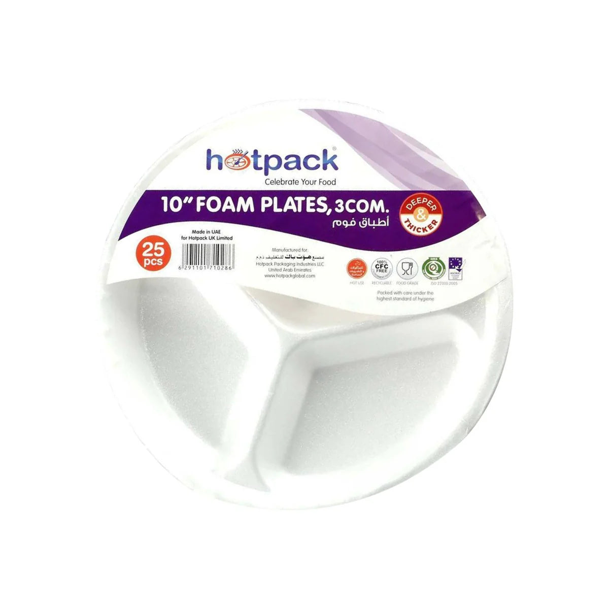 Foam Plate 10 Inch 3 Compartment