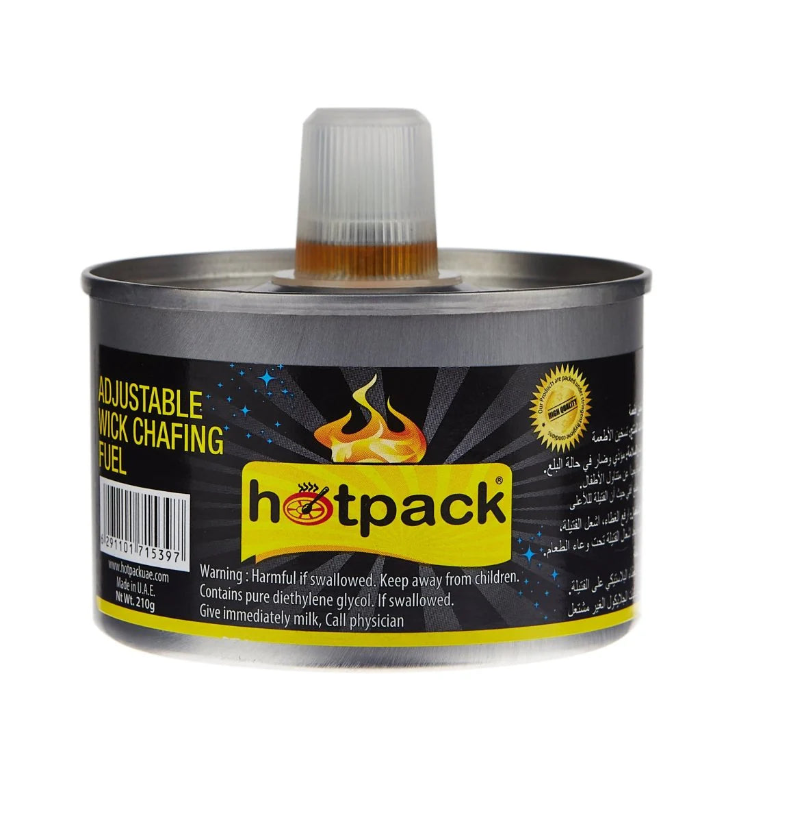 Handy Fuel Chafing Device With Wick-9.5 Oz