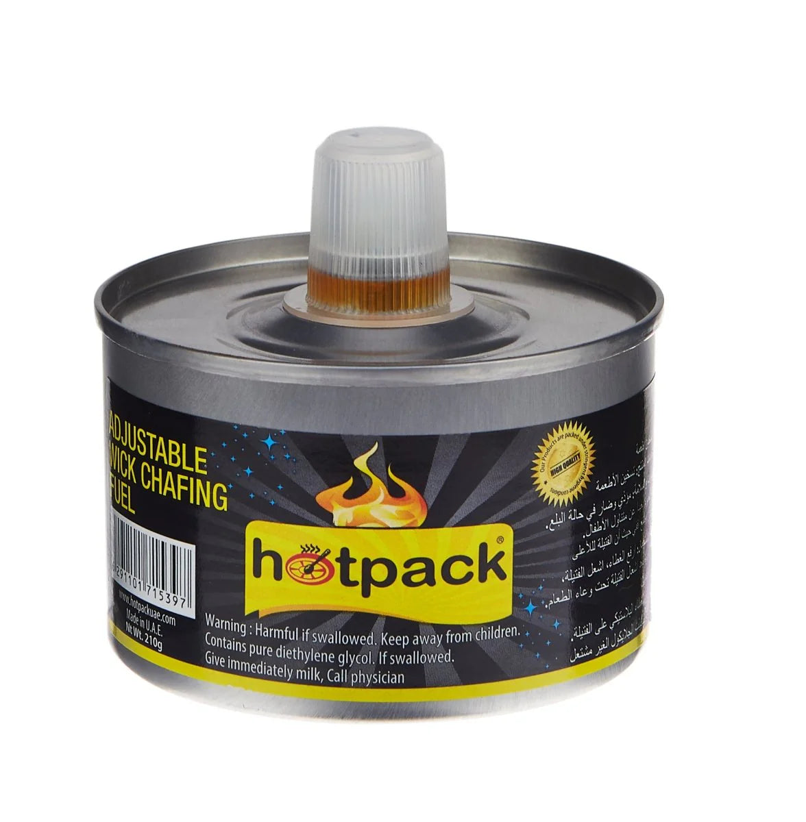 Handy Fuel Chafing Device With Wick-9.5 Oz