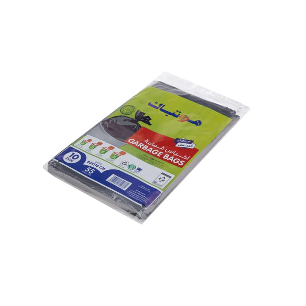 Heavy Duty Garbage Bag