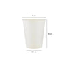 White Heavy Duty Single Wall Paper Cups