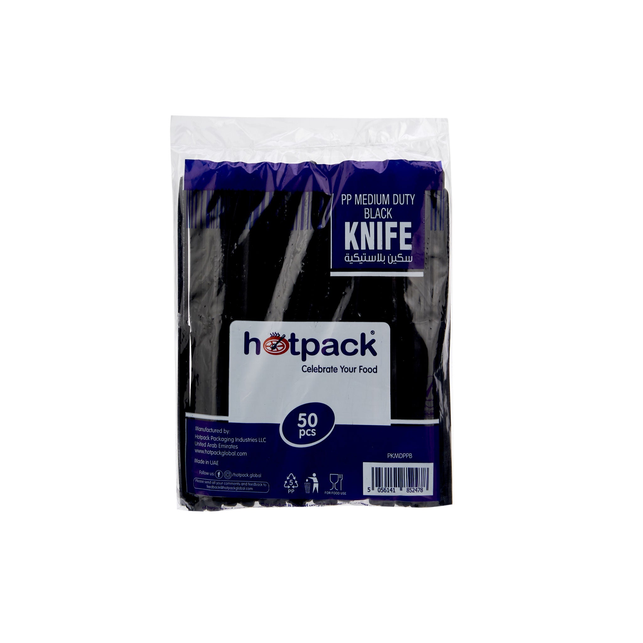 Black Plastic Medium Duty PP Knife