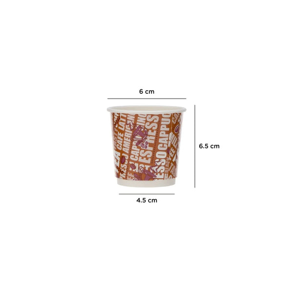 Printed Double Wall Paper Cups