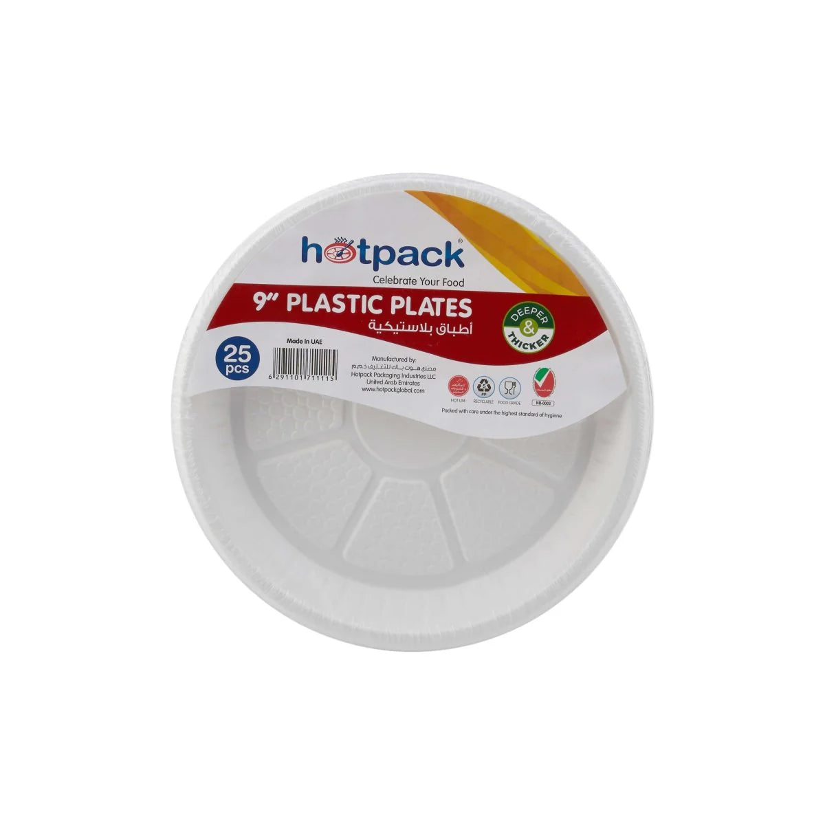 Round Plastic Plate White 9 Inch