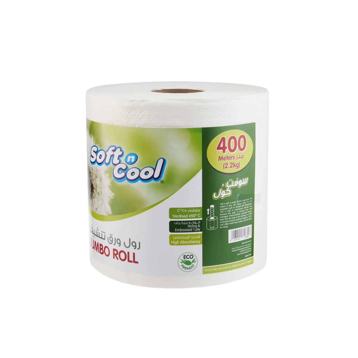 Soft n Cool Paper Jumbo Maxi Roll Poly Packing 400 Mtr