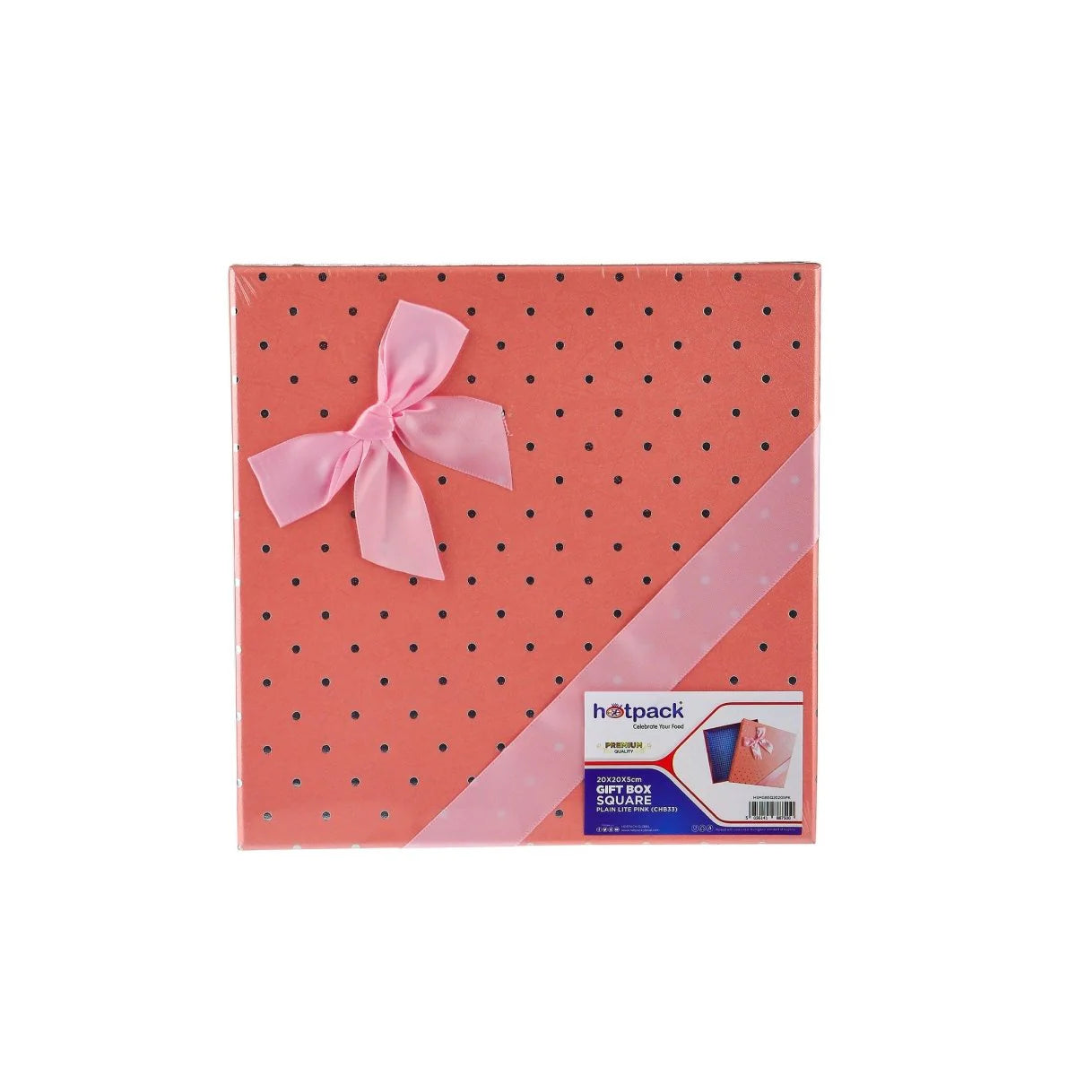 Square Gift Box 20*20*5CM-LITE PINK-CHB33