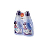 Twin Pack Soft N Cool Fabric Softner Lavender 2x2 Litres