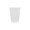 White Ripple Paper Cups