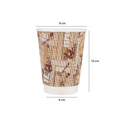 Ripple Cup, 16Oz (480 ml)| 500 Pieces-Hotpack Bahrain