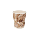  8 Oz Printed Double Wall Paper Cups / 500 pieces - Hotpack