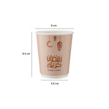 500 Pieces Ramadan Special Printed Double Wall Paper Cup 8 Oz