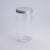Cookies/Biscuits Plastic Bottle - hotpack.bh