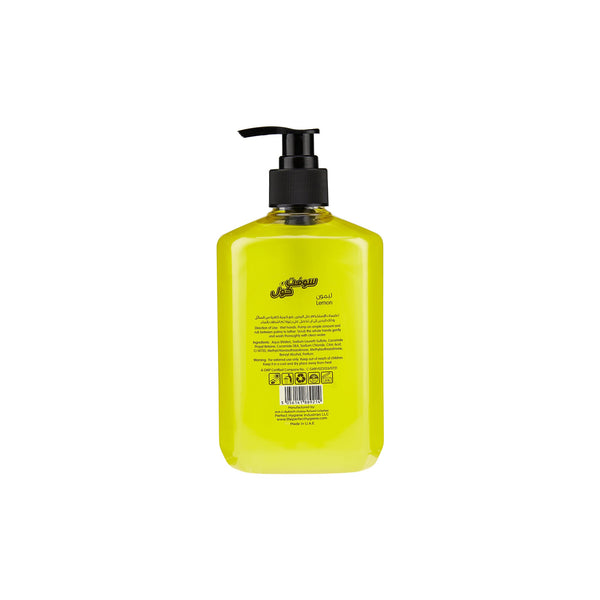 Soft N Cool Liquid Hand Wash Lemon 500 ml